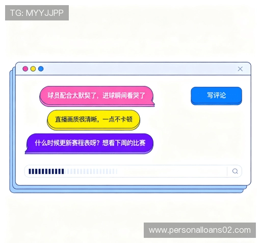 用户评价汇总